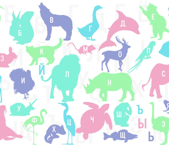 Детские - 64 | Wall-Style