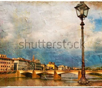 Арт - 355 | Wall-Style