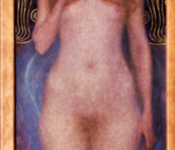 Арт - 74 | Wall-Style