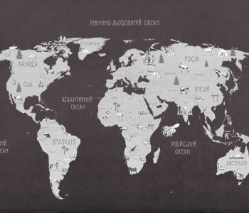 Детские - 36 | Wall-Style