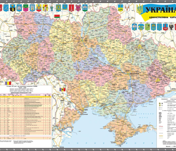 Карты - 62 | Wall-Style