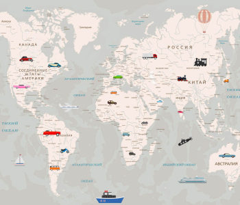 Детские - 167 | Wall-Style