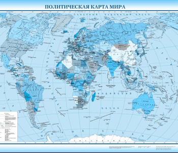 Карты - 21 | Wall-Style