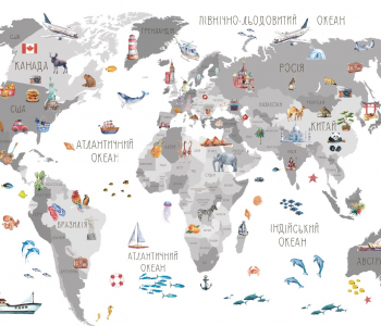 Главная - 4 | Wall-Style