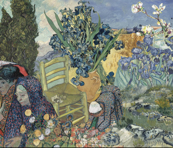 Арт - 22 | Wall-Style