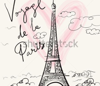 Арт - 48 | Wall-Style