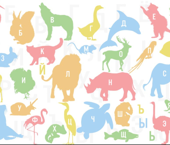 Детские - 121 | Wall-Style