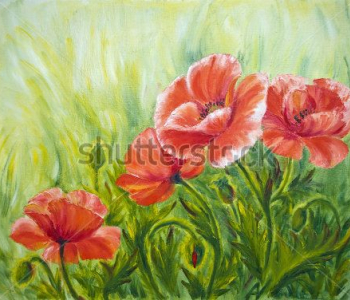 Арт - 239 | Wall-Style