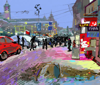 Арт - 33 | Wall-Style