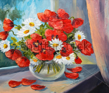 Арт - 39 | Wall-Style