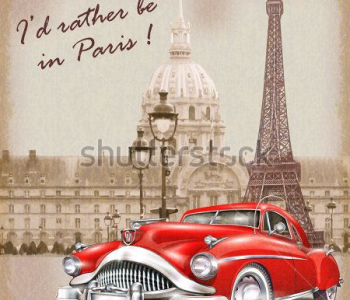 Винтаж - 17 | Wall-Style