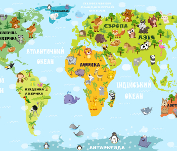 Детские - 163 | Wall-Style