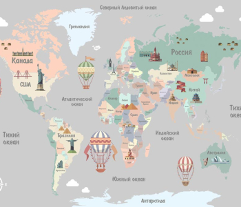 Детские - 177 | Wall-Style