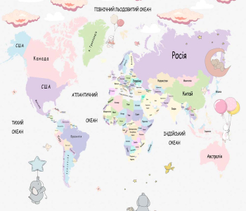 Детские - 216 | Wall-Style