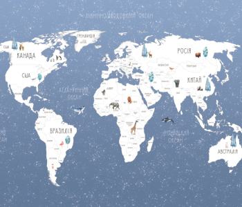 Детские - 53 | Wall-Style